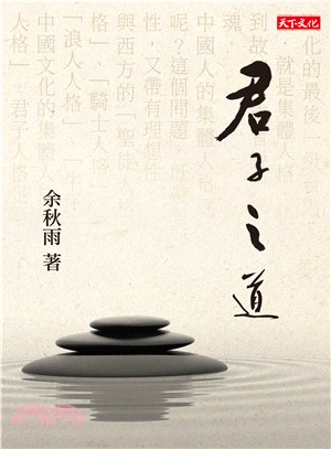 52赫茲的鯨魚們