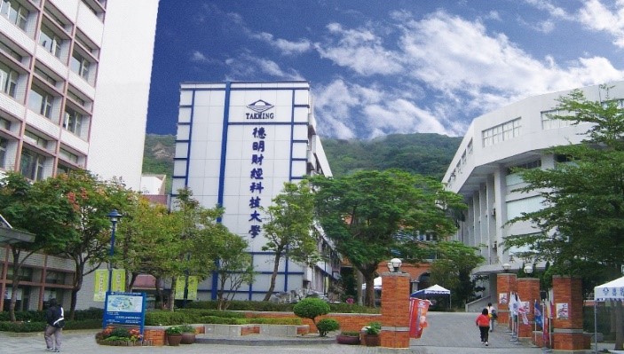 Campus view of Takming University