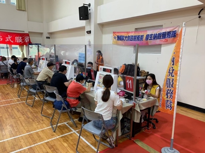 Tax service at National Taxation Bureau of Banqiao