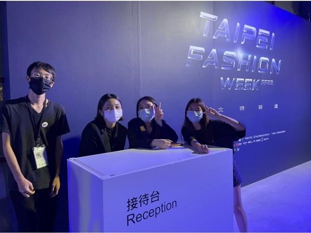 2021 Taipei Fashion Week