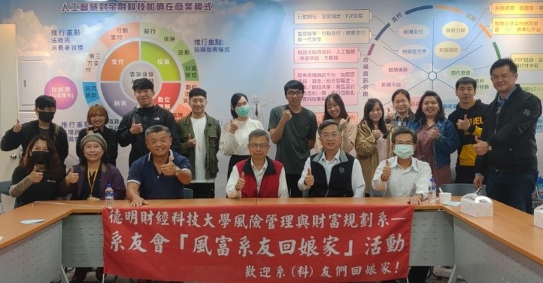 Ảnh chụp sinh vi