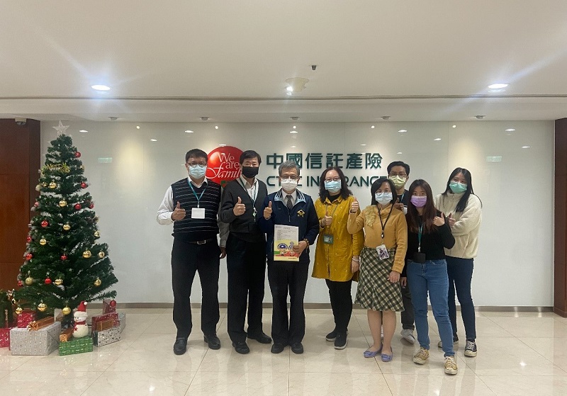 Tham quan thực tập tại bảo hiểm China Trust