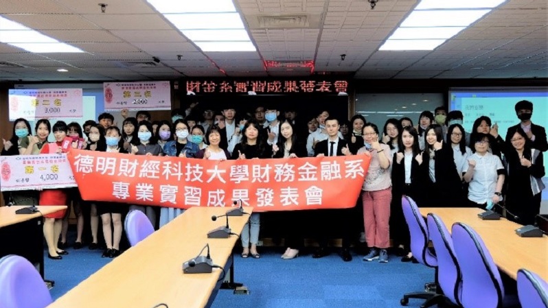 Hội ph&aacute;t biểu th&agrave;nh quả thực tập năm 2020