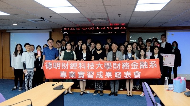 Hội ph&aacute;t biểu th&agrave;nh quả thực tập năm 2020