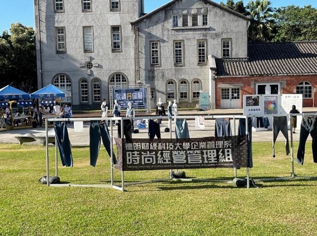 Triển L&atilde;m Thời Trang Tại Hua Shan