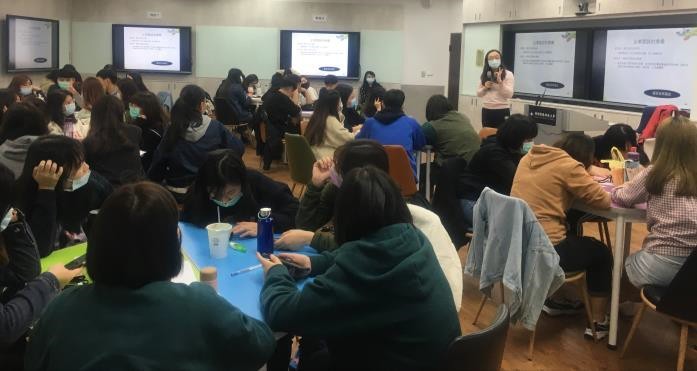 Hội Thảo Định Hướng Nghề Nghiệp