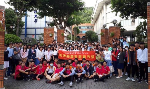 Doanh trại m&ugrave;a h&egrave; th&ocirc;ng minh khoa Logistics 1