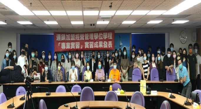 Th&ocirc;ng B&aacute;o Kết Quả Thực Tập Của Tổ Chuỗi Cung Ứng