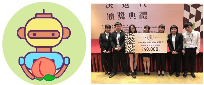 Trung t&acirc;m dữ liệu mạng A306