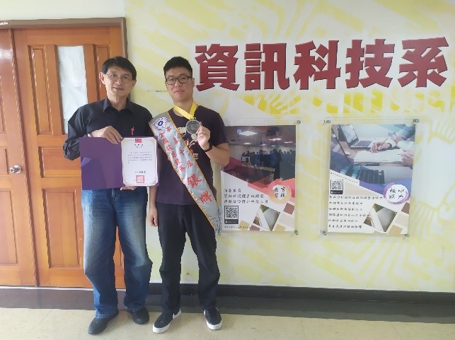 Cuộc thi kỹ năng c&ocirc;ng ngkhoa