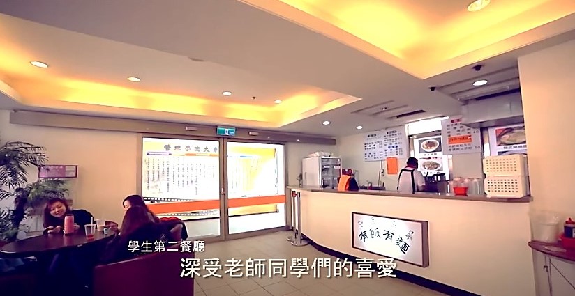 L&agrave; sự lựa chọn h&agrave;ng đầu của Giảng Vi&ecirc;n v&agrave; Sinh Vi&ecirc;n