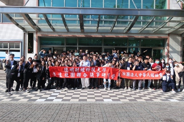 Hội nghị ph&ecirc; b&igrave;nh v&agrave; đ&aacute;nh gi&aacute; chung của Đo&agrave;n Thể