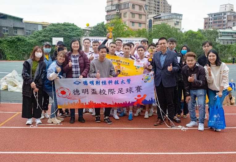 Giải B&oacute;ng Đ&aacute; Đức Minh CUP Mở Rộng