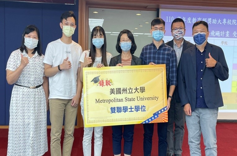 Lễ C&ocirc;ng Bố Danh S&aacute;ch Sinh Vi&ecirc;n Nhận Học Bổng Du Học