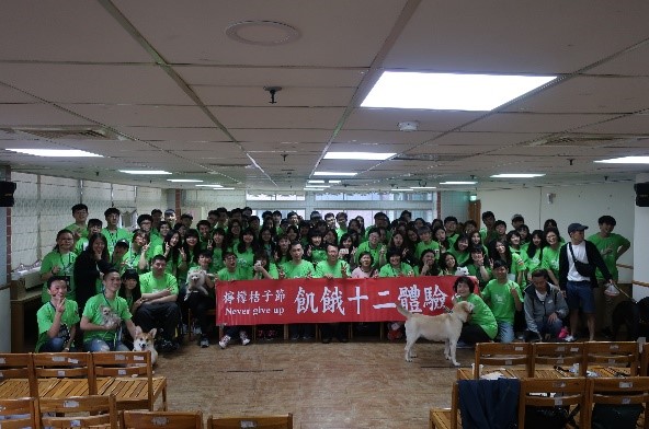 Hoạt động trải nghiệm Hungry 12