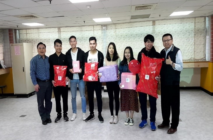 Tiệc Tất Ni&ecirc;n