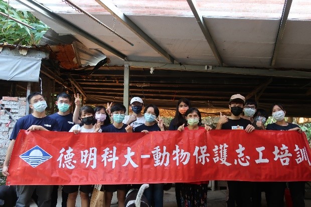 Hoạt động bồi dưỡng t&igrave;nh nguyện vi&ecirc;n bảo vệ động vật