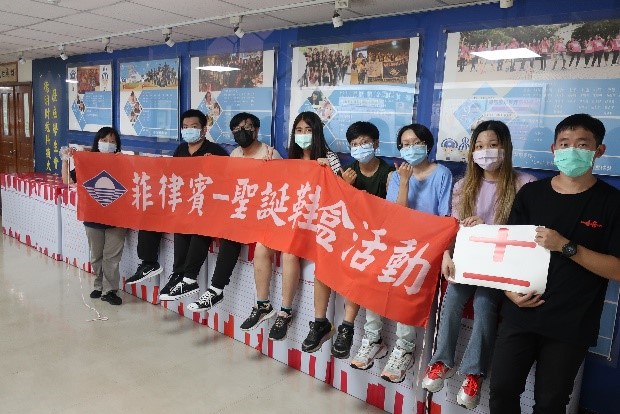 Hoạt động Hộp Gi&agrave;y Gi&aacute;ng Sinh