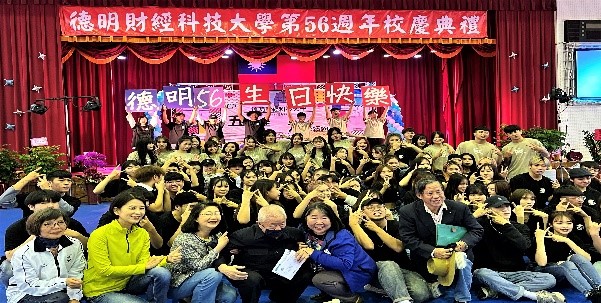 Ảnh kỷ niệm 56 năm th&agrave;nh lập Trường